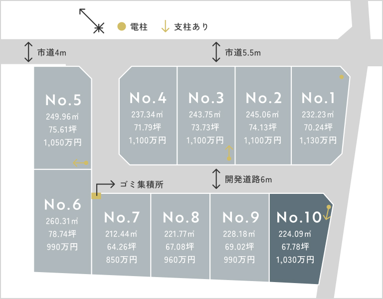 区画図