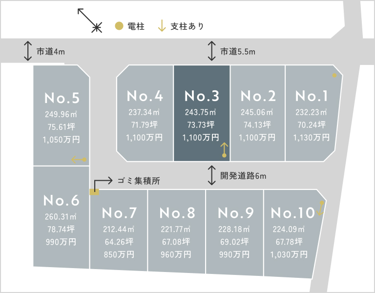 区画図