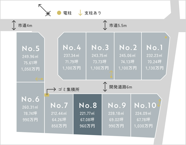 区画図