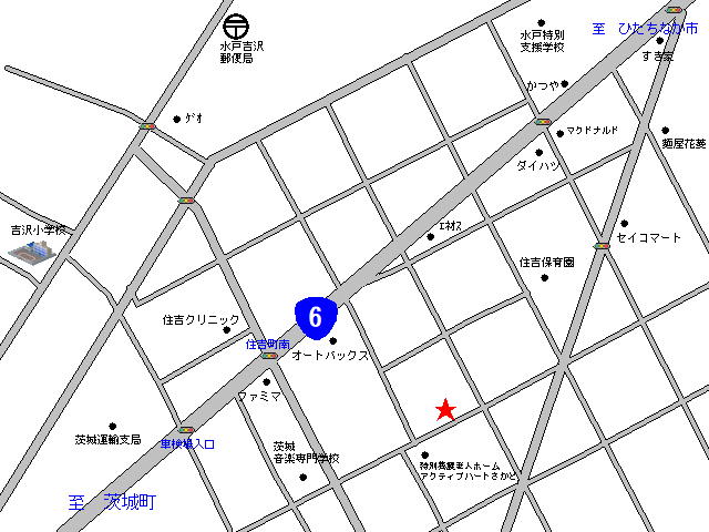積水ハウスコラボレーション住宅 <br>水戸市住吉町平家