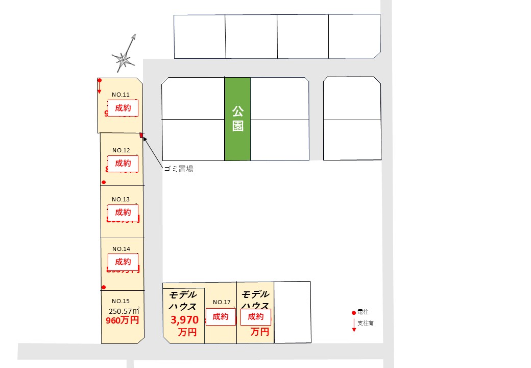 水戸市住吉の平屋　trip
