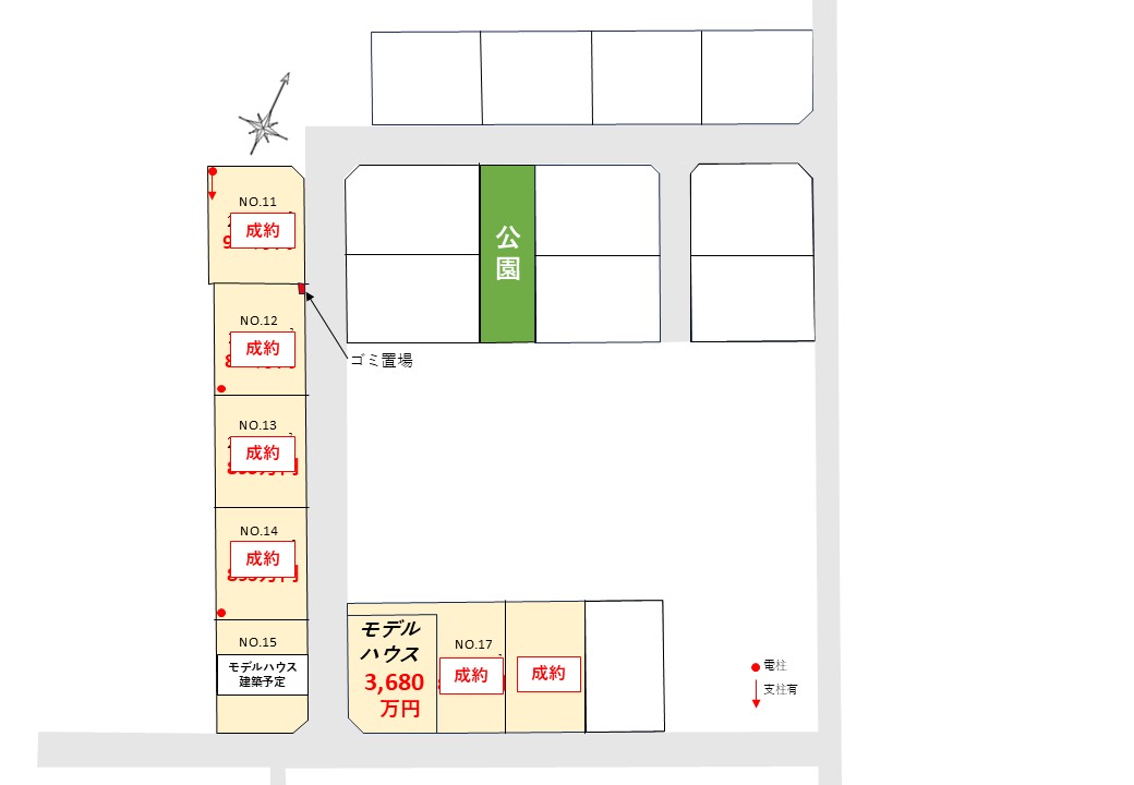 水戸市住吉の平屋　trip